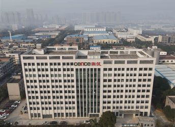 จีน Hunan Xiangyi Laboratory Instrument Development Co., Ltd.